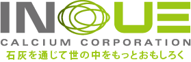 井上石灰工業株式会社